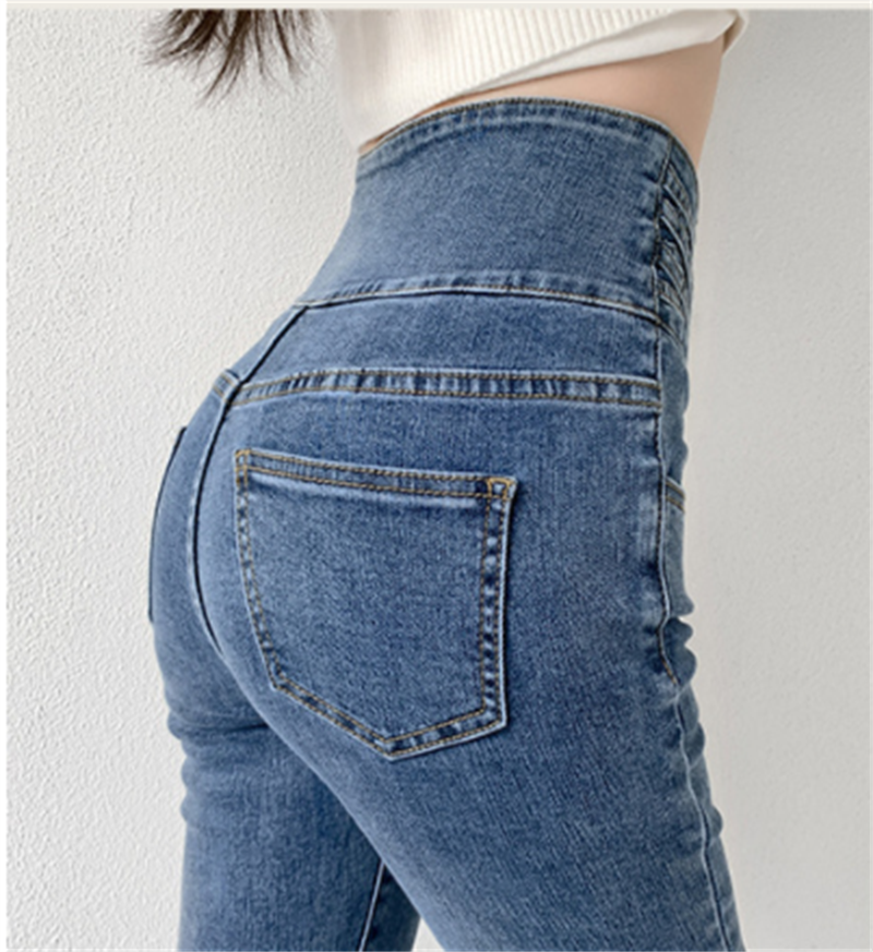 Tight High Waist And Small Feet Belly Women's Denim Trousers