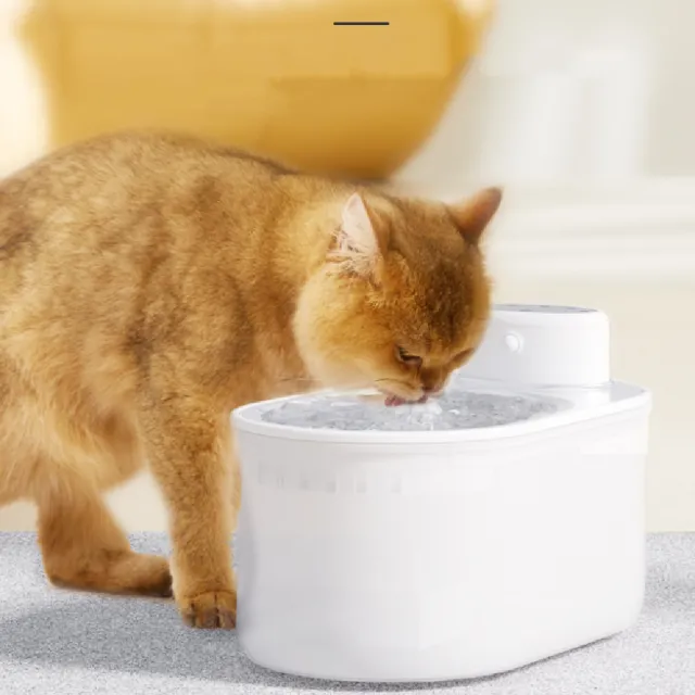 Unplugged Dog And Cat Water Dispenser Automatic Circulation Pet Water Plastic Tray - Shop at LoveMi