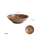 Medium Deep Plat