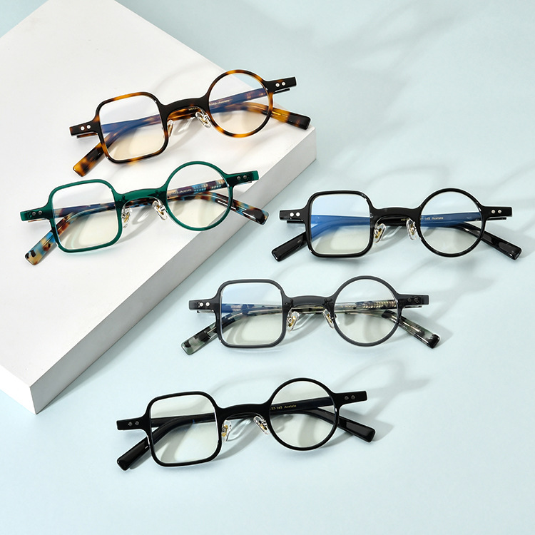 Women's Round Plate Optical Glasses