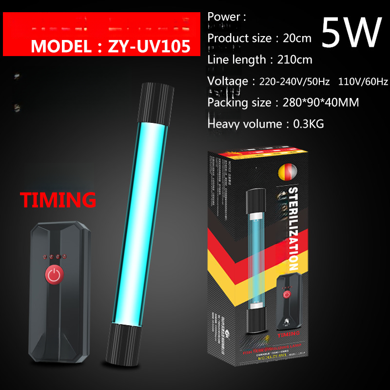 With A Timer Sterilization Lamp