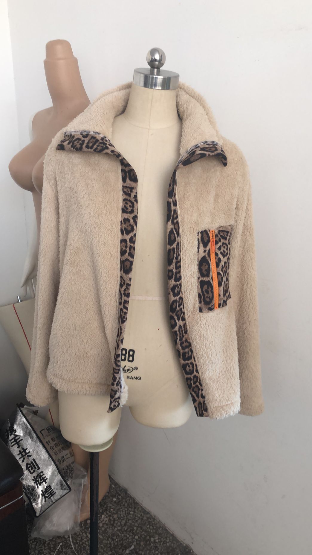 Women's Leopard Print Zipper Long Sleeve Plush Jacket