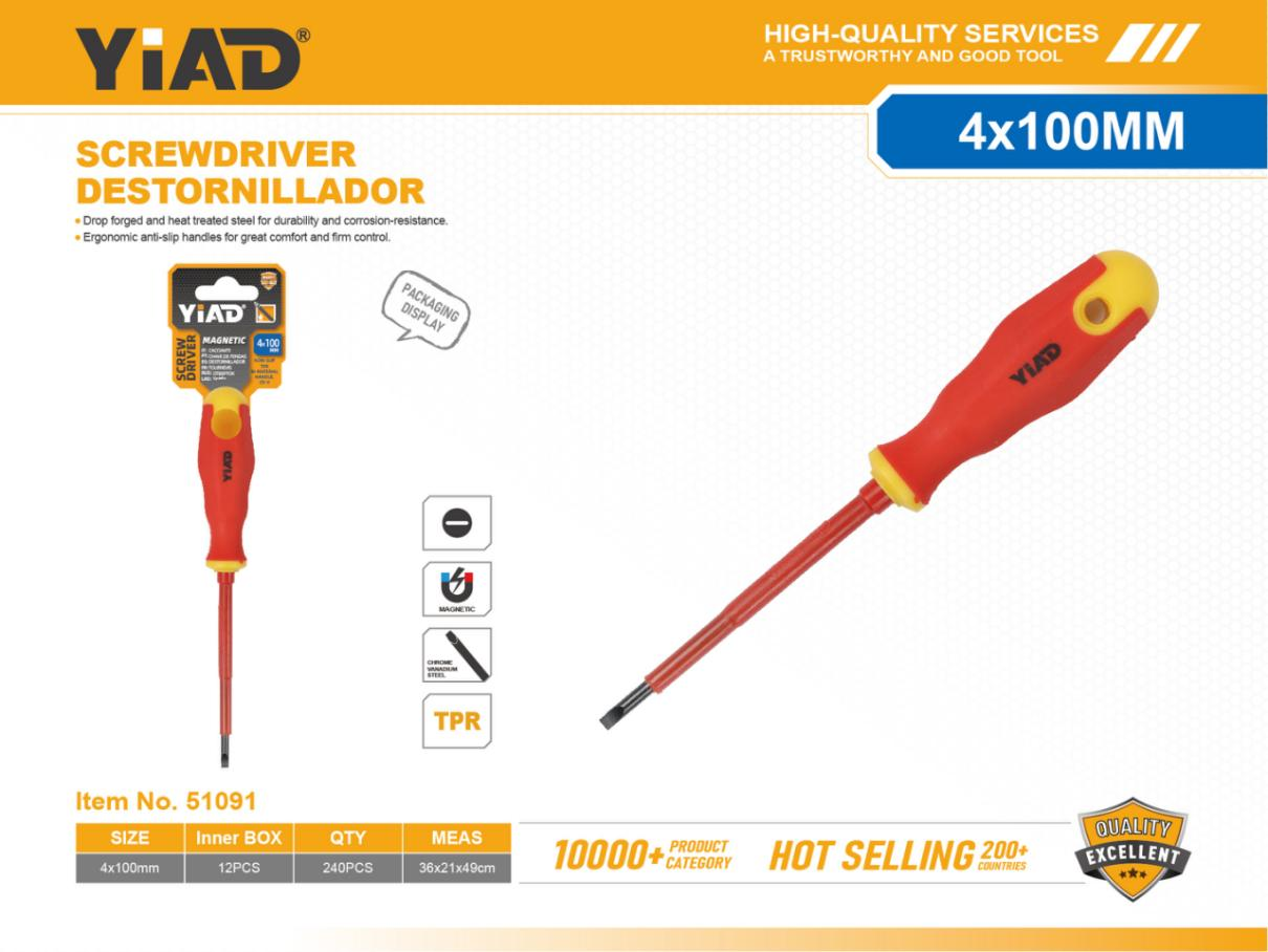 002 Handle Insulated Screwdriver 4×100 Slotted Screwdriver, Only Supports Self-pickup, Please Note That Free Shipping Is For Anti-bidding Price