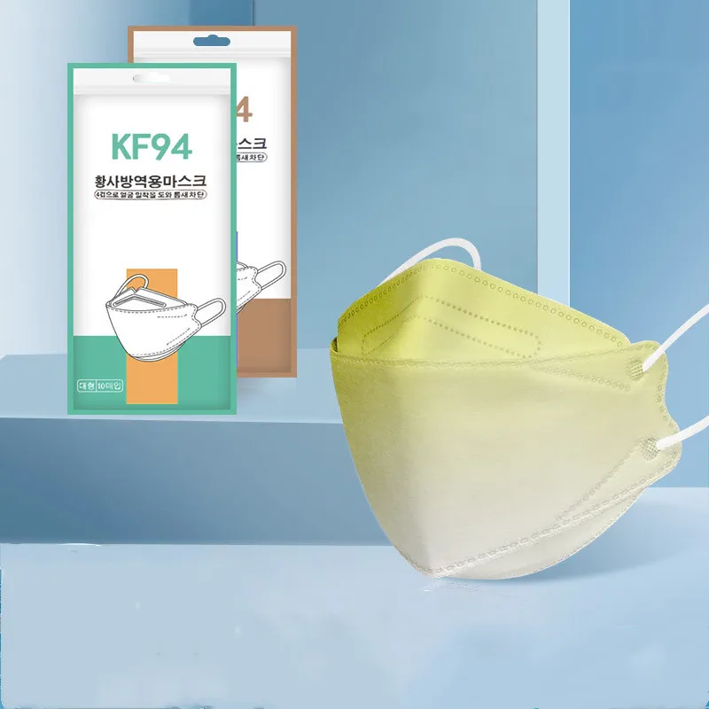 Gradient Color Kf Female 94 Mask Sunscreen Dustproof Three-dimensional - Yellow