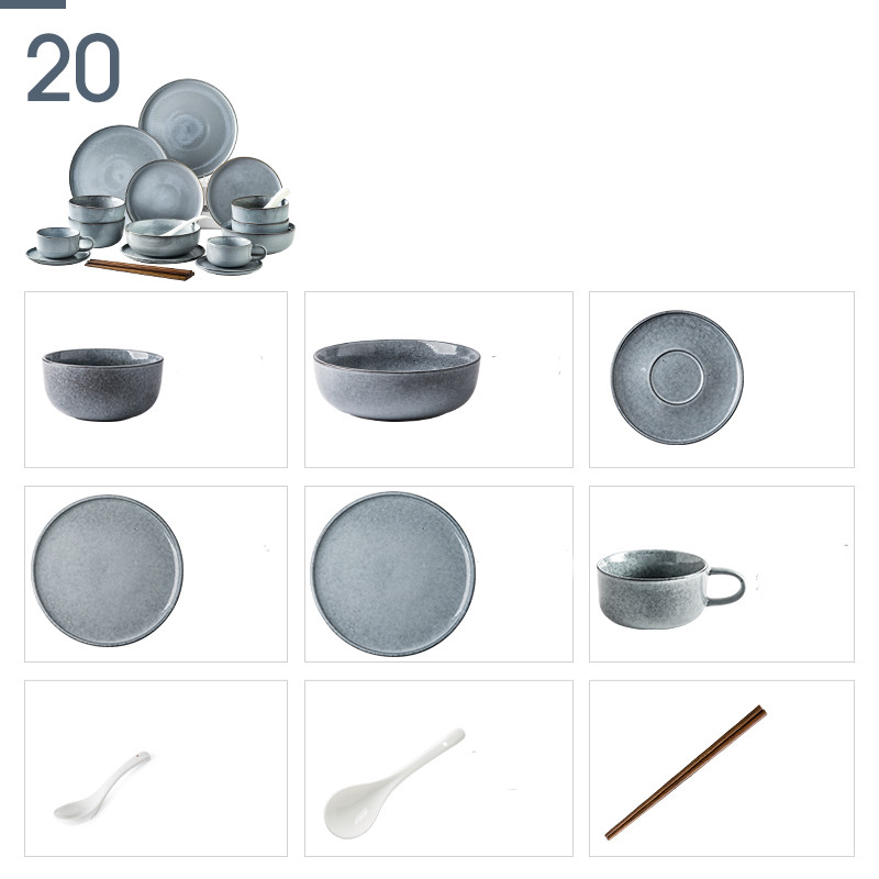 20piece set B