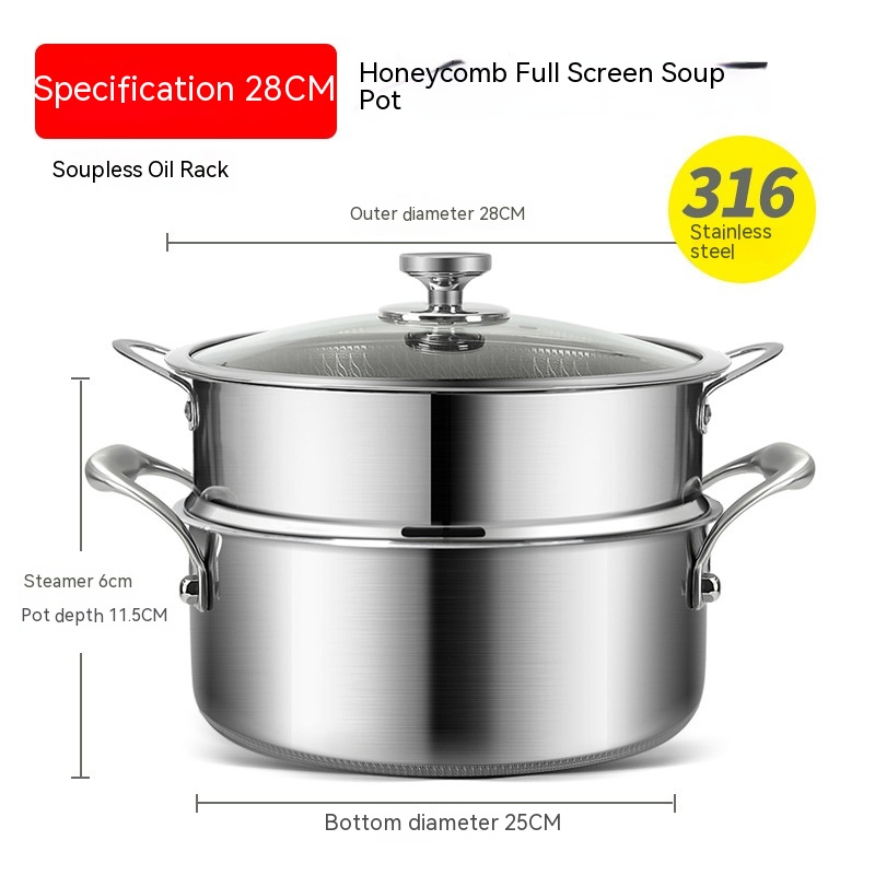 28cm Soup Pot With Steamer