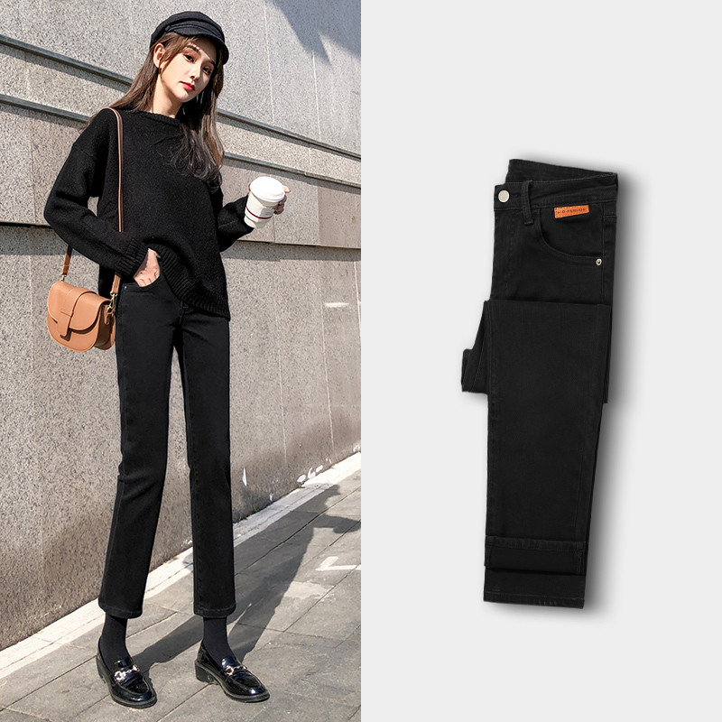 Title 1, Pantalon taille haute femme tube cigarette neuf...