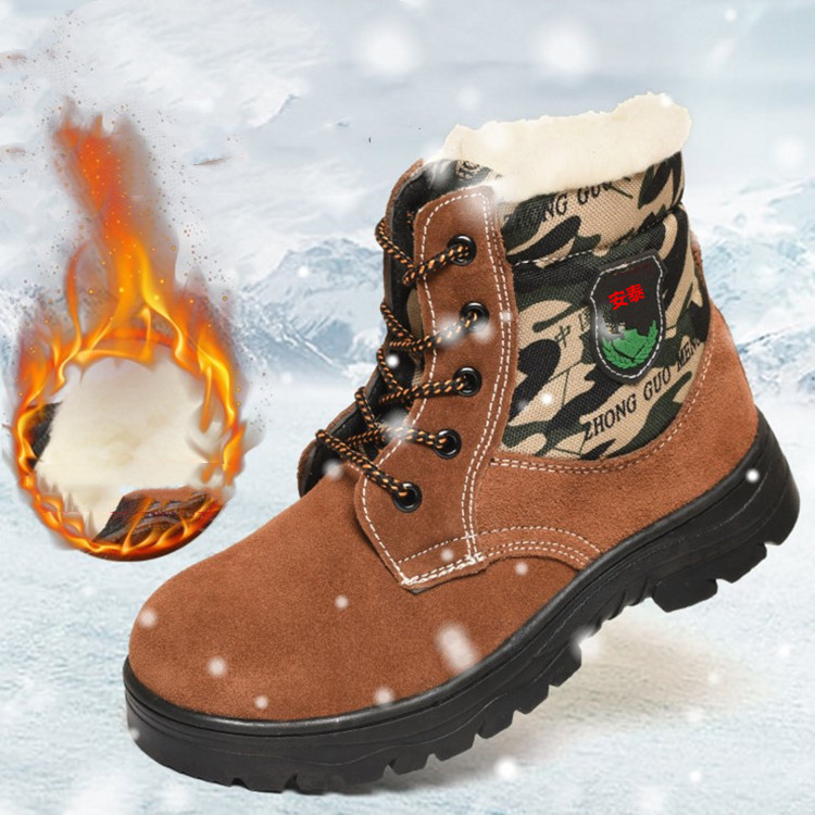 Camouflage Cotton Shoes Prevent Impact And Keep Warm