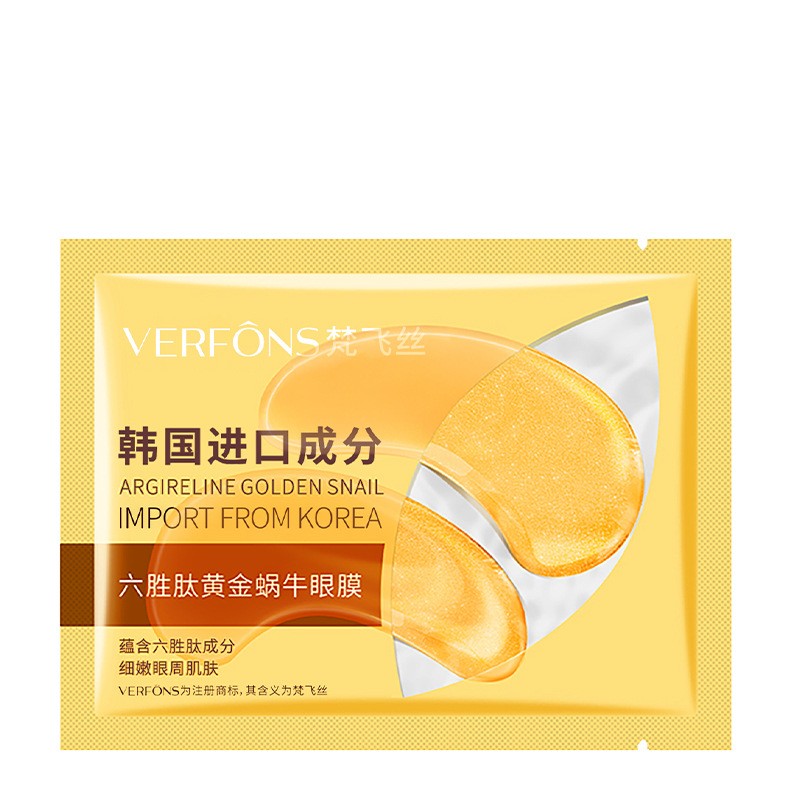 Peptide Gold Snail Eye Mask