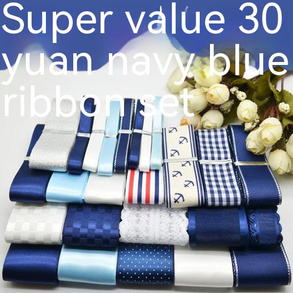 Purplish Blue 28 M Ribbon