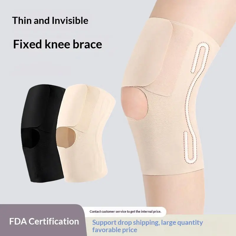 Adjustable Ultra-Thin Knee Brace