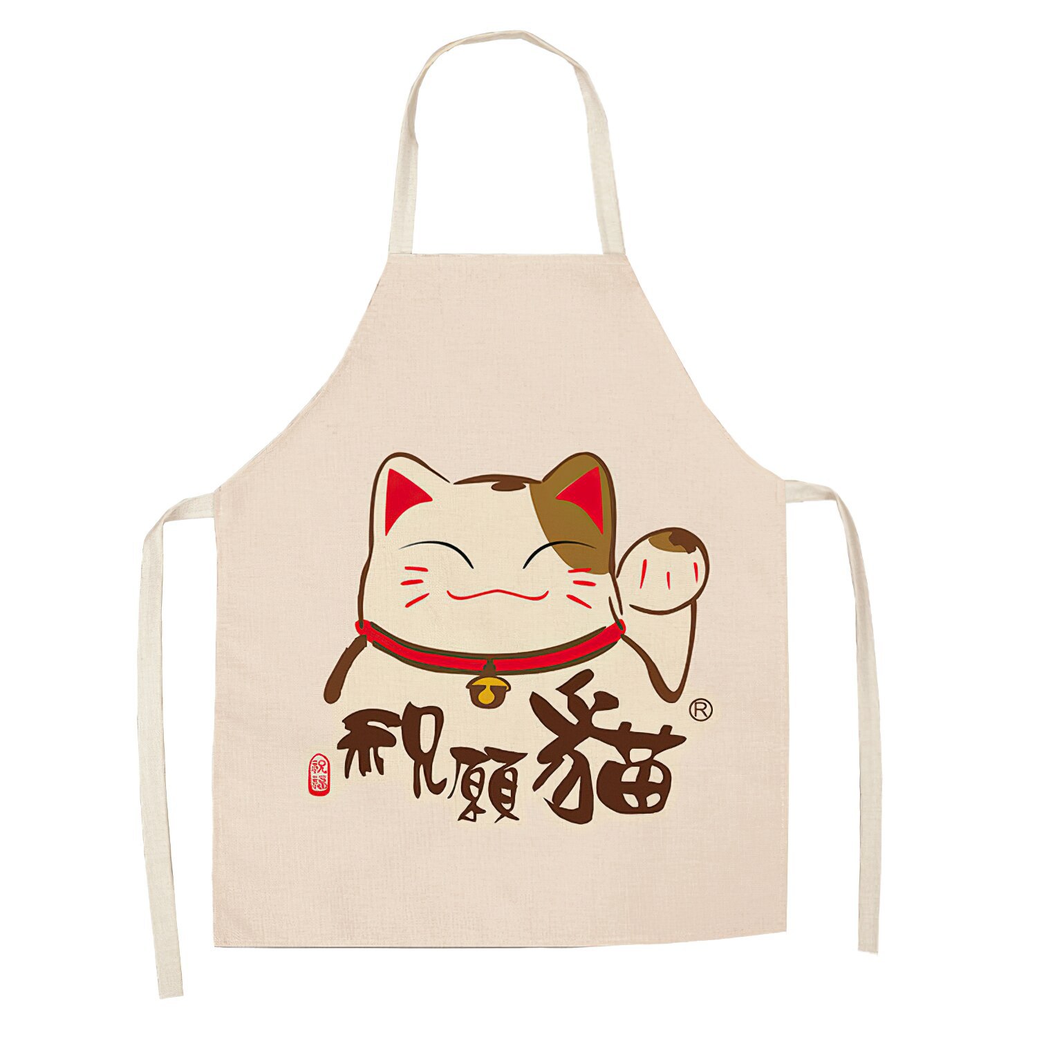 Title 3, Cartoon Cat Digital Printing Sleeveless Apron