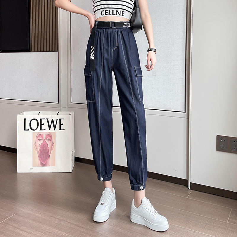 Title 5, All-Match Thin Tencel Denim Harem Pants for Wom...