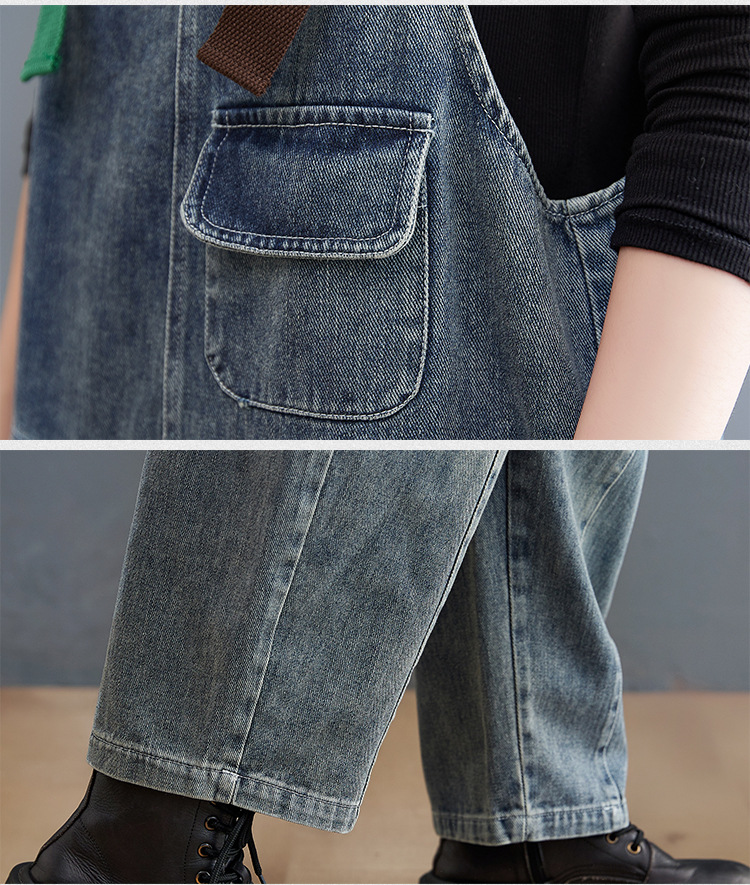 Fat Sister Clash-colored Shoulder Strap Jeans Overalls