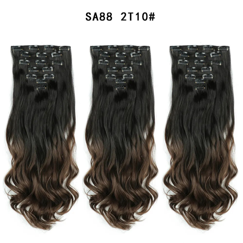Long Curly Hair High Temperature Silk Curtain - V