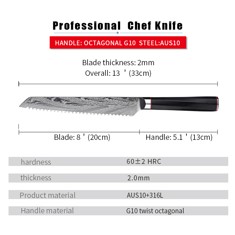 Japanese Damascus Steel Kitchen Knife Household Kitchen Bread Knife