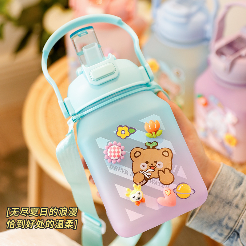 Summer Plastic Cup Frosted Creative Portable Male And Female