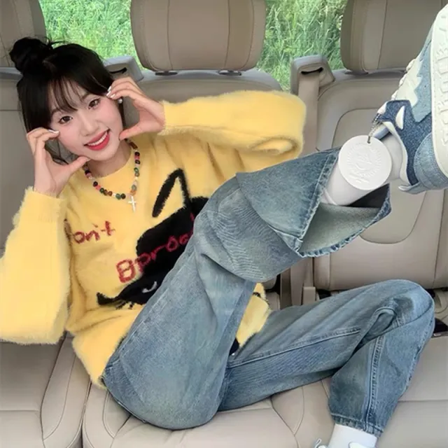 Women's Casual Fashion Sweater Top Yellow - Shop at LoveMi