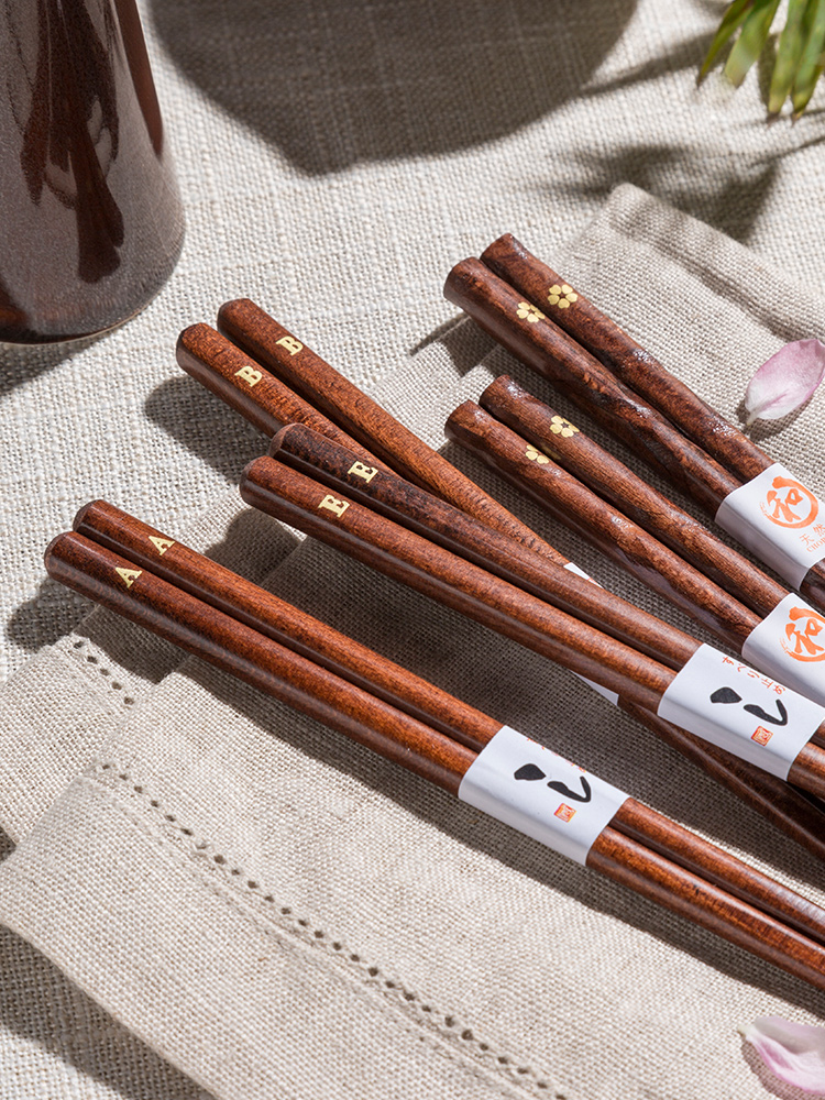 Solid Wood Chopsticks Pointed High-end 5 Pairs Of Creative Personality Golden Letters