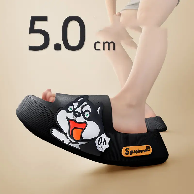 Thick Sole Non-Slip Sandals for Indoor and Outdoor Use — Husky mark black, 42to43