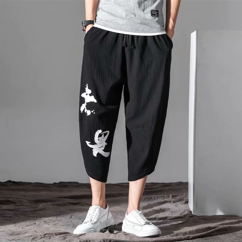 Title 5, Japanse losse grote maten cropped broek Thaise ...