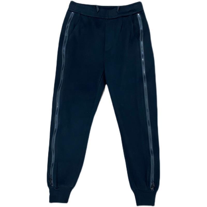 Zipper Rainbow Strip Loose Bunched Leg Pants