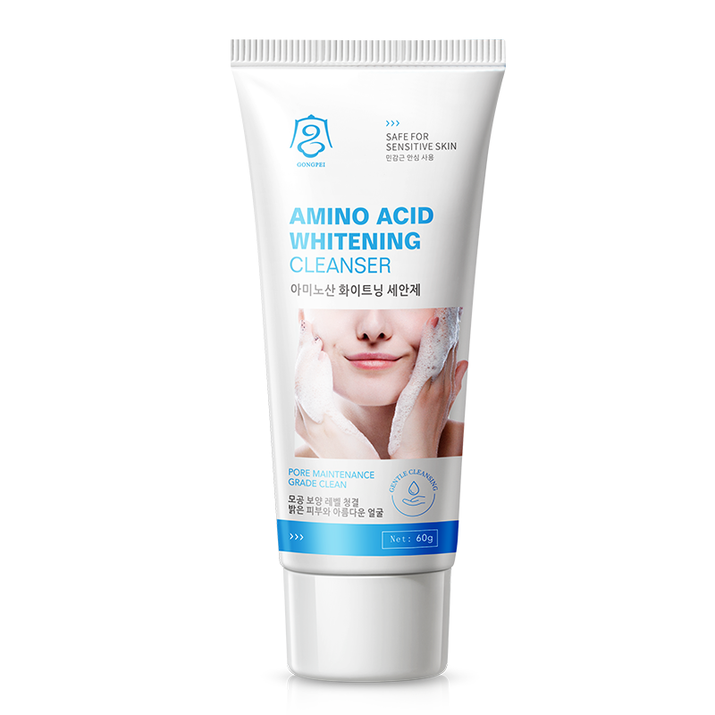 Gongpei Amino Acid Whitening Facial Cleanser 60g