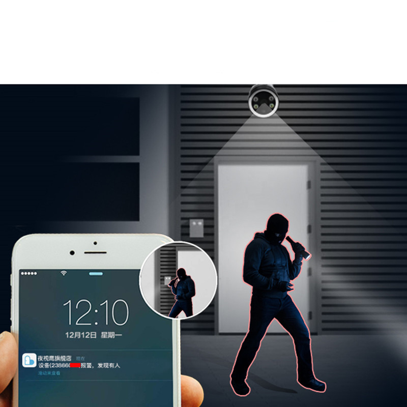 Look At Yoosee Ball Machine Humanoid Tracking Day And Night Full Color Onvif Outdoor — foto 4