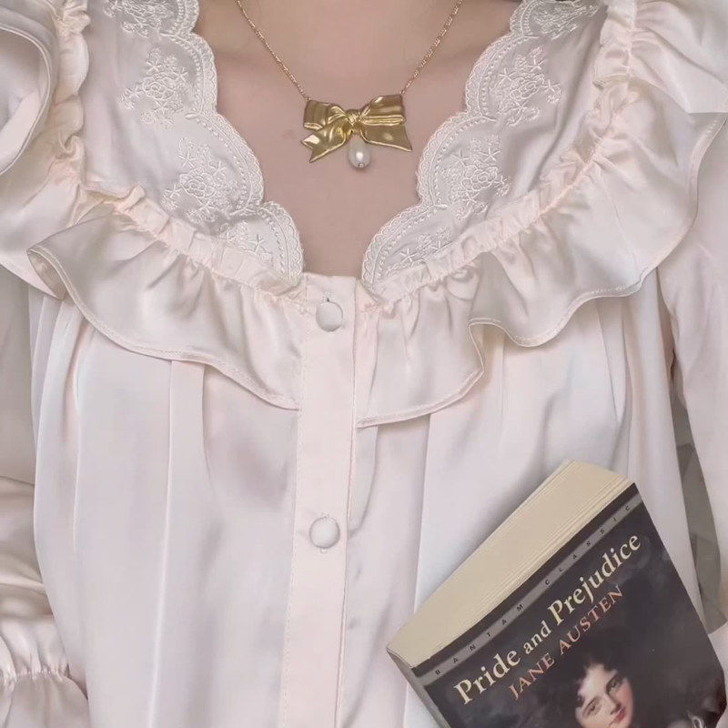 Women's Silky Home Long-sleeved Nightdress