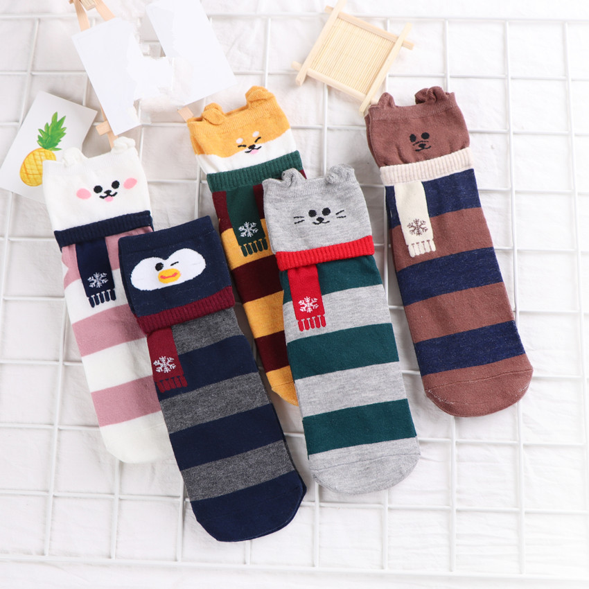 Puppy Cute Socks Christmas Socks In Tube