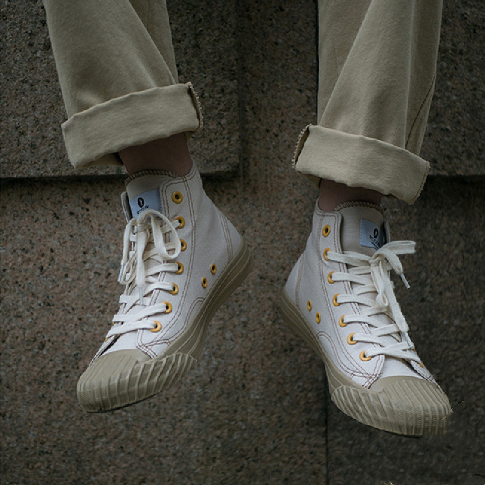 High Top Versatile White Shoes Male