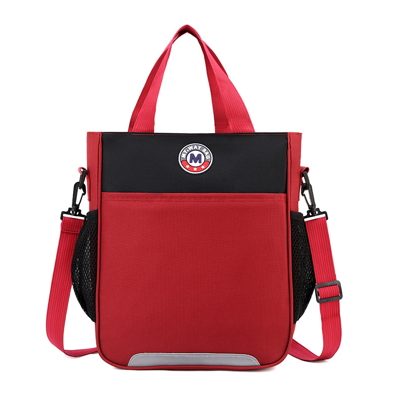 Primary School Printing And Tutoring Bag, Oxford Cloth Tote Bag, Children's One Shoulder Hand-held Printed Logo Tutoring Art File Bag - Burgundy Color