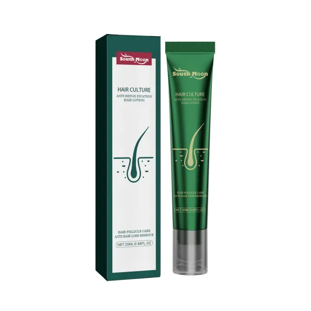 South Moon Anti Hair Loss & Breakage Hair Growth Serum Hair Root Damage Repair Ginger Hair Serum 3Pcs - Shop at LoveMi