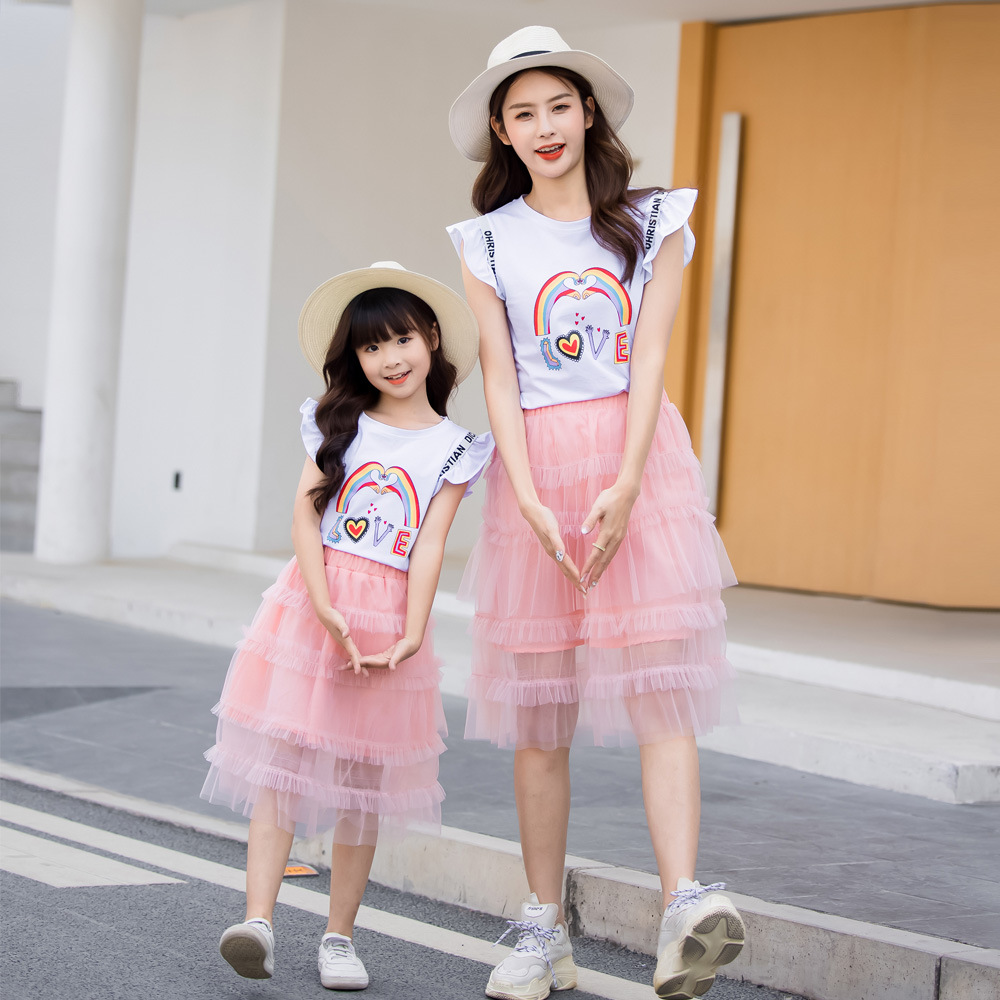 Casual Fashion Net Yarn All Match Skirt
