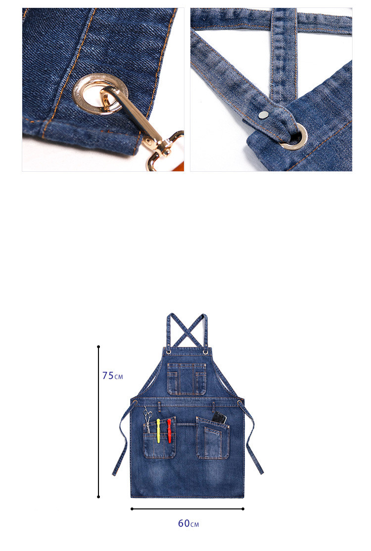 Title 4, Working Kitchen Waist Milk Tea Shop Denim Overalls