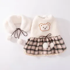 Fashion New Puppy Cute Bear Dress - Beige - View 1