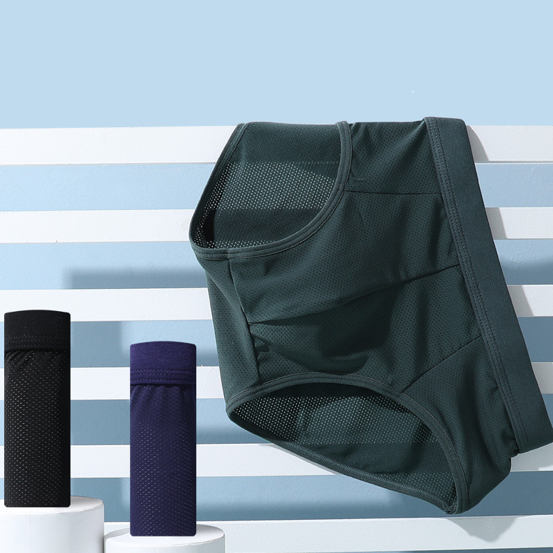 Men's New Mesh Breathable Shorts