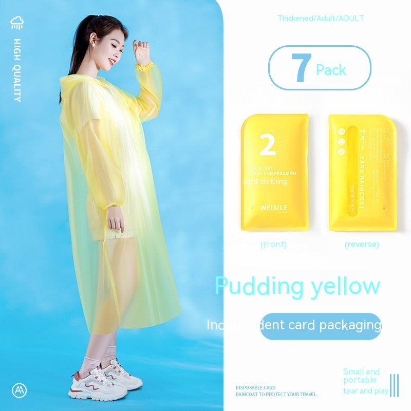 Pudding Yellow 7 Packs