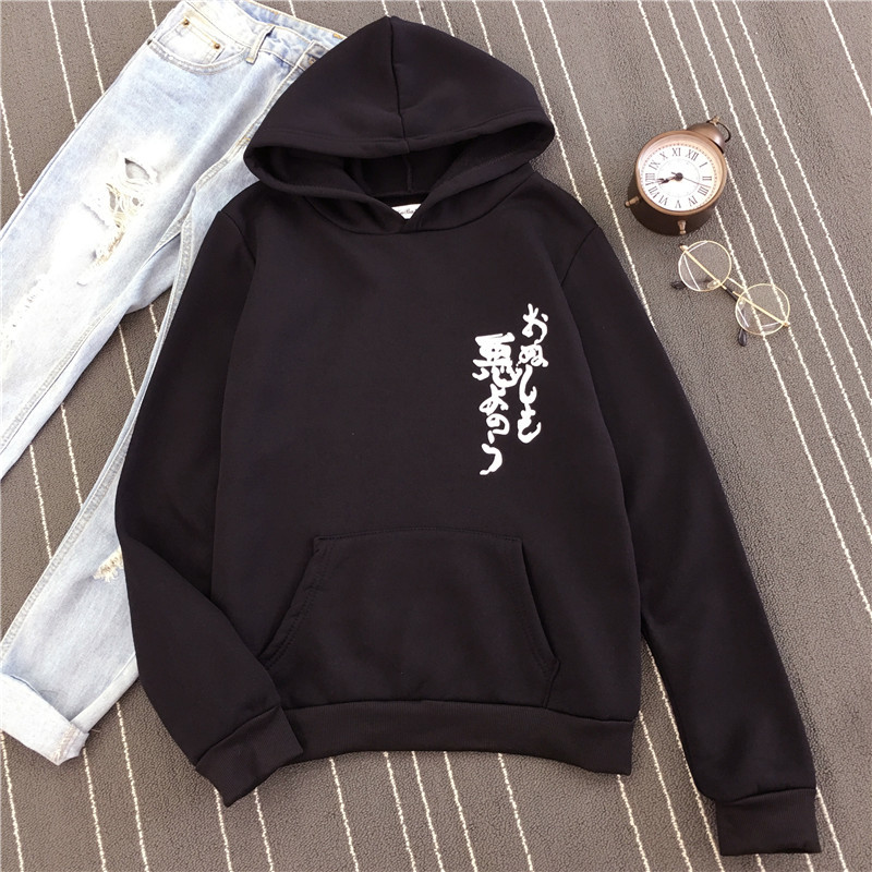 Title 6, Autumn And Winter Totem Hooded Sweater Pullover...