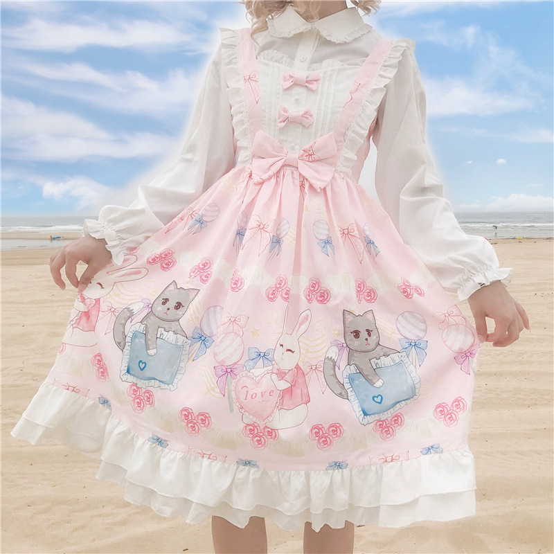 Title 9, Autumn Students All-match Lolita Long-sleeved S...