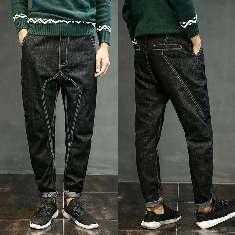 Men's Loose Solid Color Harem Skateboard Pants