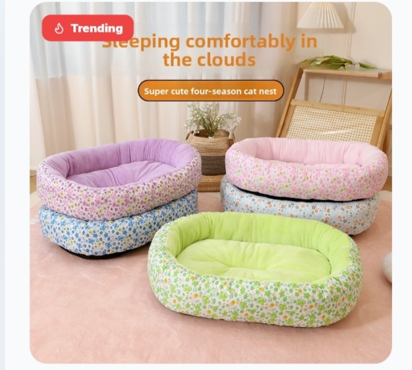 Soft Floral Print Deep Sleep Pet Bed Oval Plush Cushion Washable Nest For Small Dogs & Cats