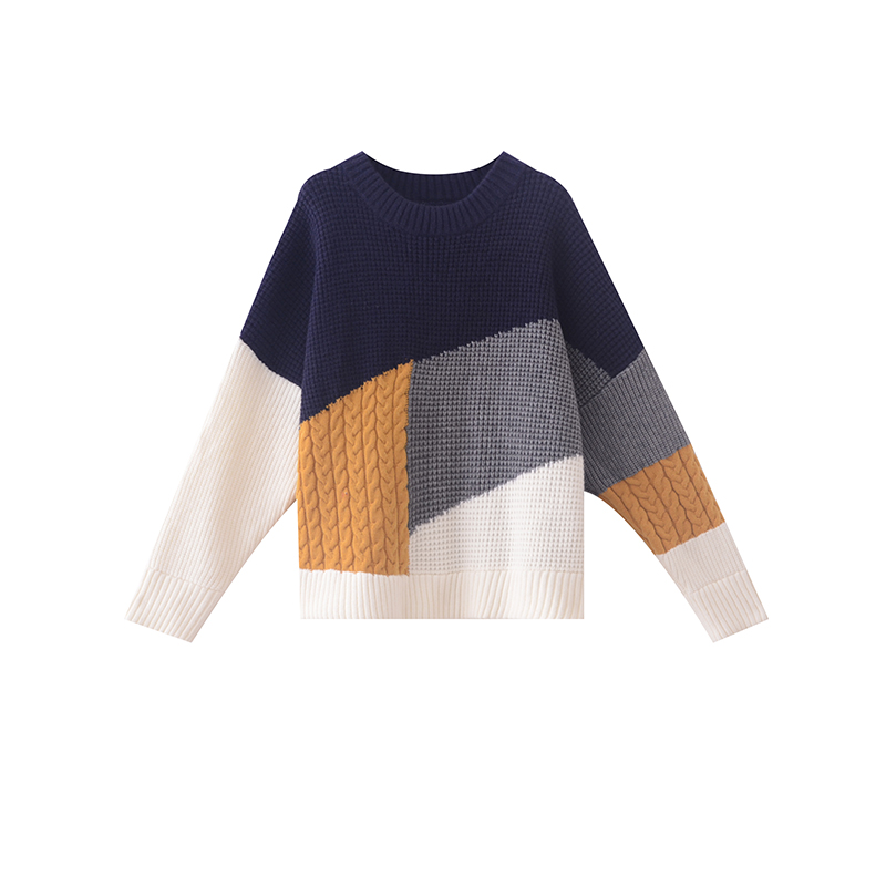 Title 1, Lazy wind mixed color sweater