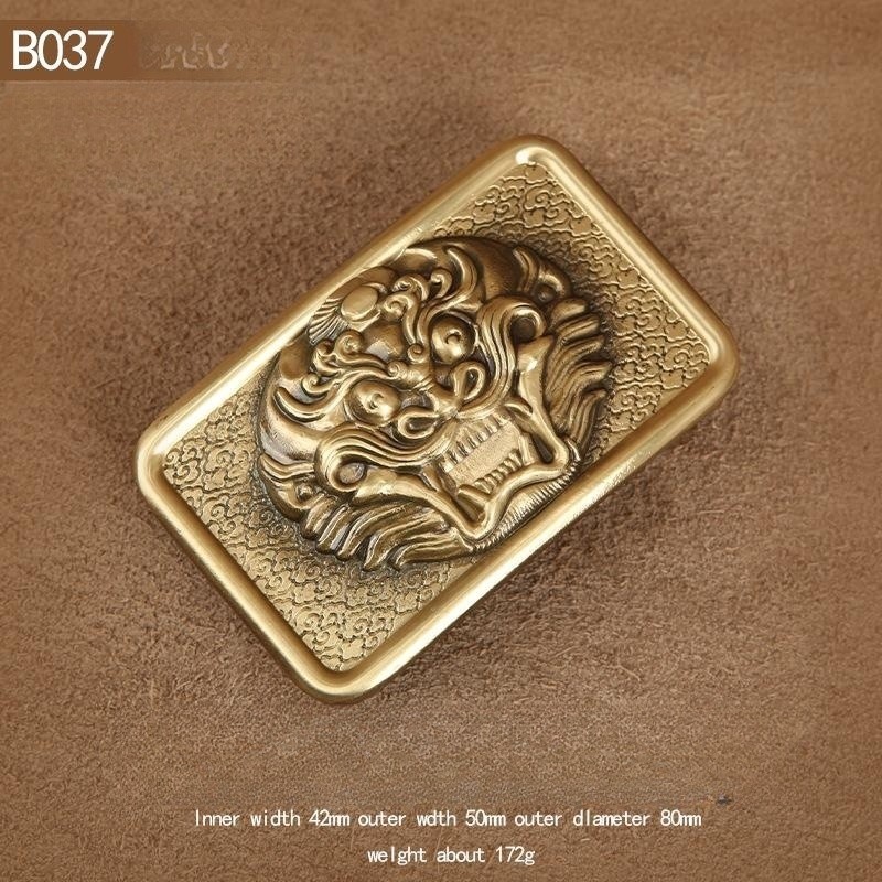 B037 Buckle