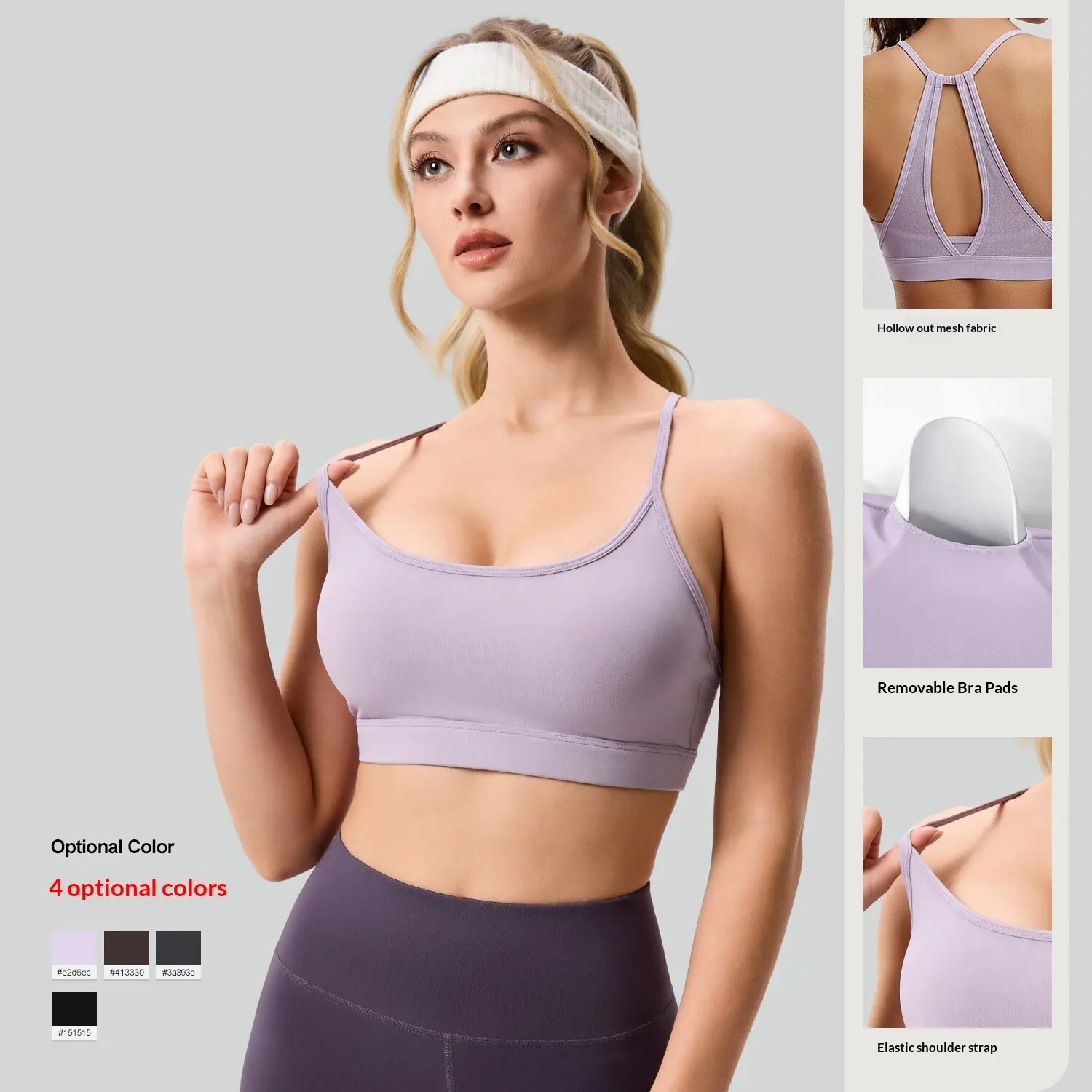 Summer Linear Sports Outfit, Anti-Chafing Activewear