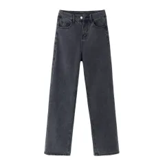 Straight Mop Wide Leg Pants - Black Gray - View 1