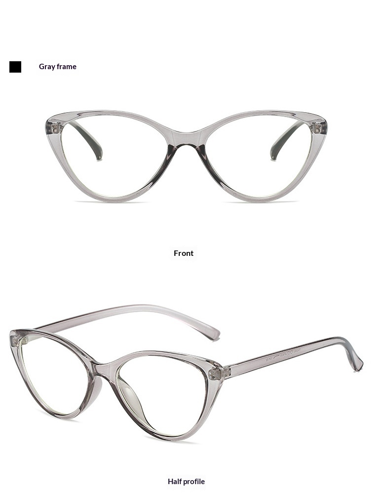 Lijia Fashion Cat Glasses Anti Blue Light Glasses Zhao Liying Same Style Goggles 9063