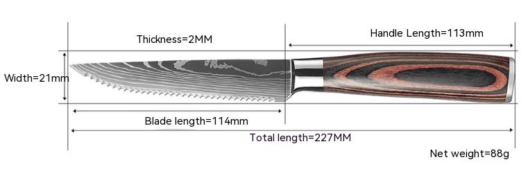 Title 1, Damascus Pattern Stainless Steel Knife