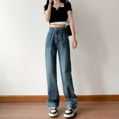 Women's Fashion Vintage Distressed Washed Jeans - 7 Style - View 1