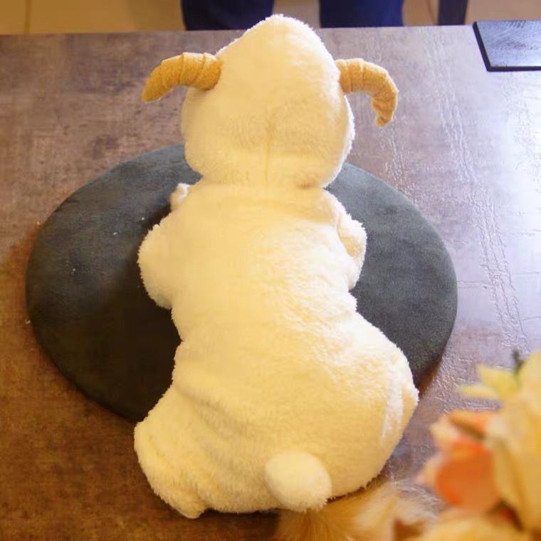 Dog Pet Parent Child Turned Into Goat Four Legged Clothes